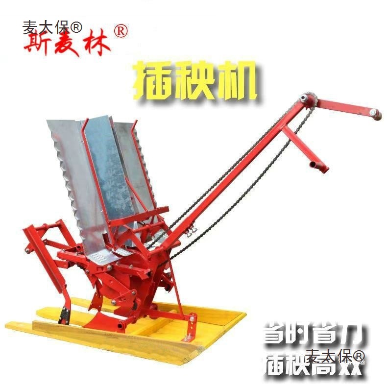 Manual Rice Transplanter 2 Row - Manual Seeder Hand 评论和价格
