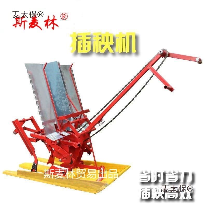 Manual Rice Transplanter 2 Row - Manual Seeder Hand 评论和价格