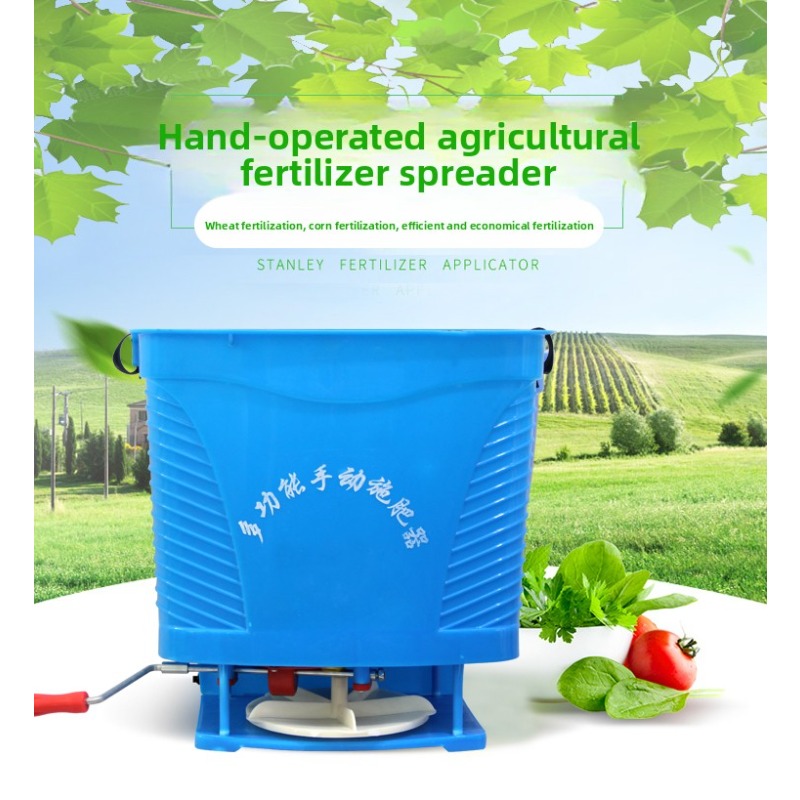 Manual Manure Spreader Hand Cr - Manual Seeder Hand 评论和价格