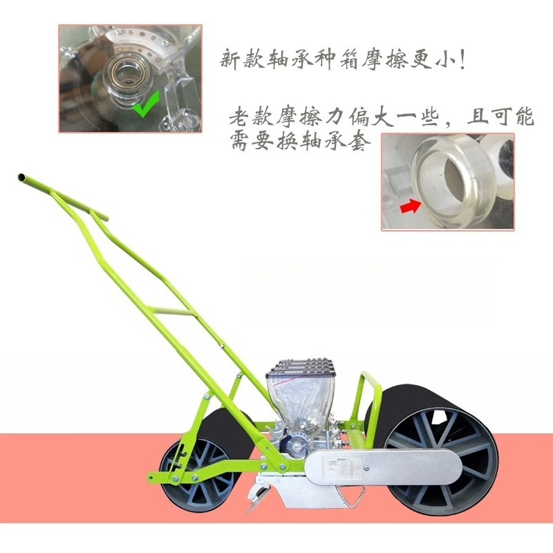 Manual Hand‑Push Multi‑Row Veg - Manual Seeder Hand 评论和价格