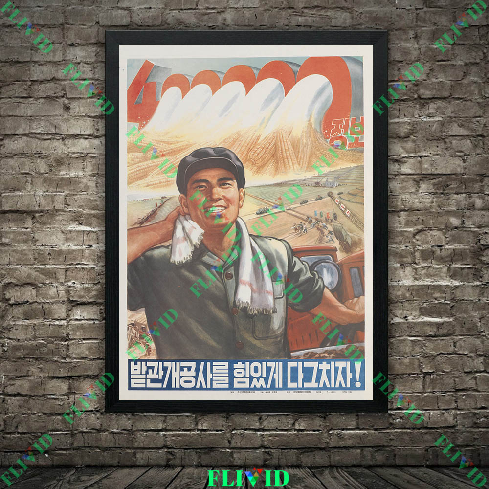 Retro Farm & Fishing Worker Wa - Agriculture Farming Poster 评论和价格