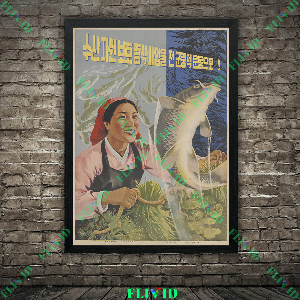 Retro Farm & Fishing Worker Wa - Agriculture Farming Poster 评论和价格