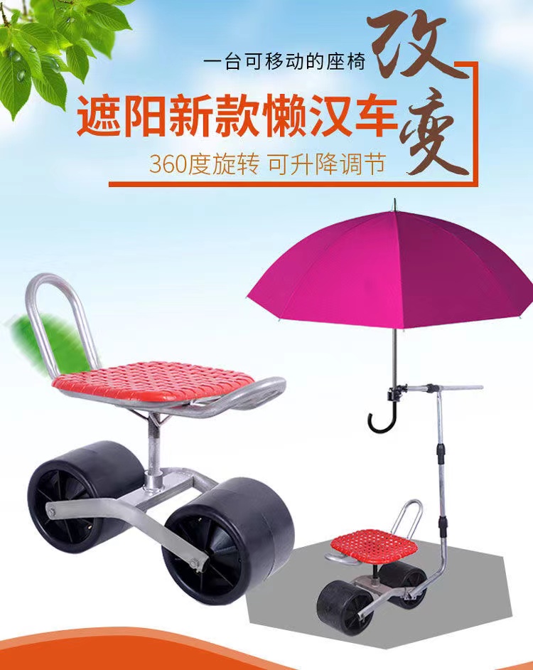 360 Degree Rotating Agricultur - Agriculture Farming Vegetables 评论和价格